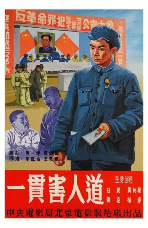 没有高中毕业证能出国玩吗
